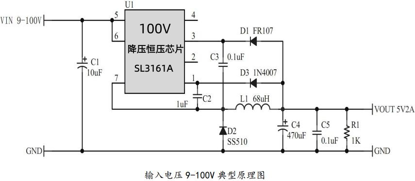 SL3161A原理图_副本.jpg