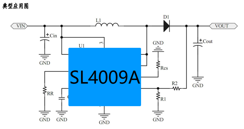 SL4009A 修改.png