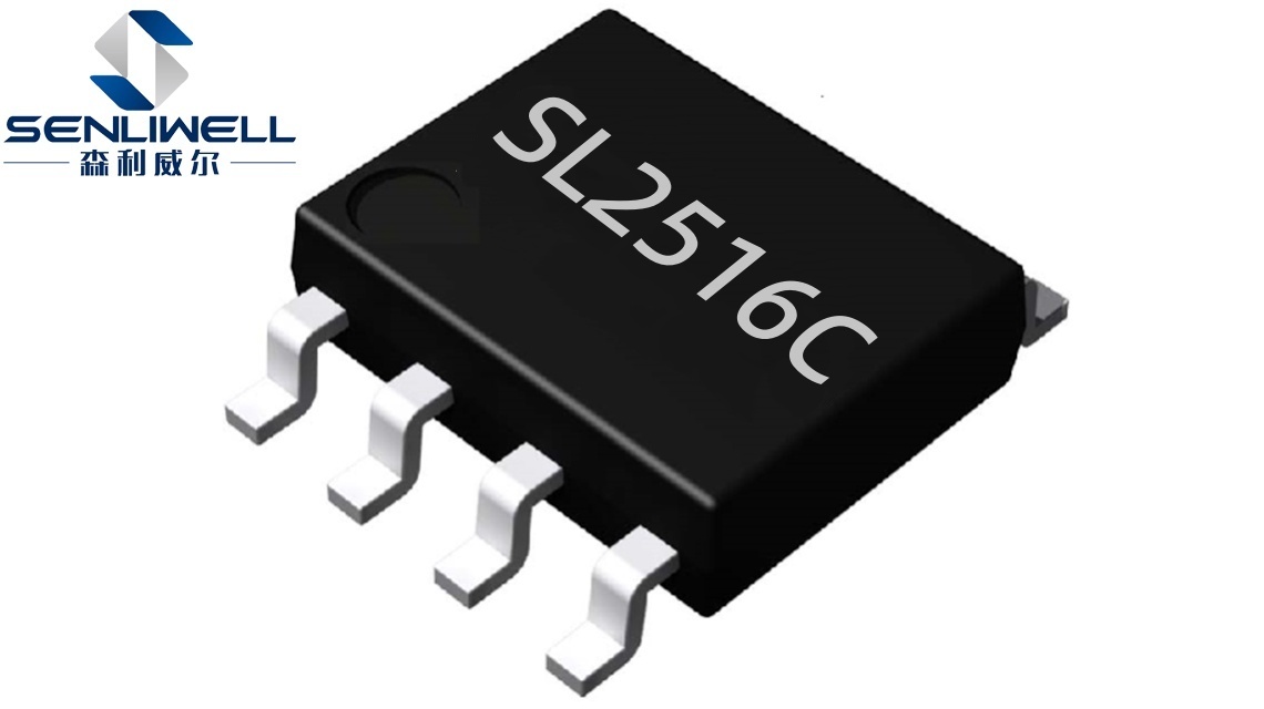 SL2516C